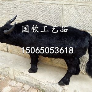 仿真水牛