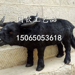 仿真水牛