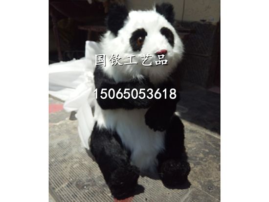 仿真大熊猫