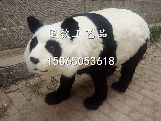 仿真大熊猫