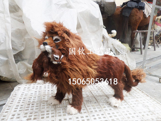 仿真狮子