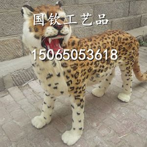 仿真豹子