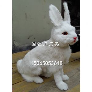 仿真兔子头