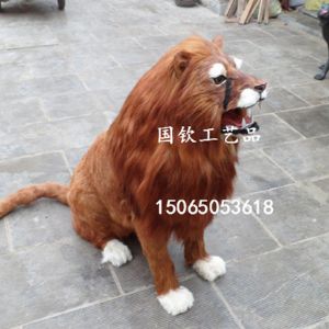 仿真狮子