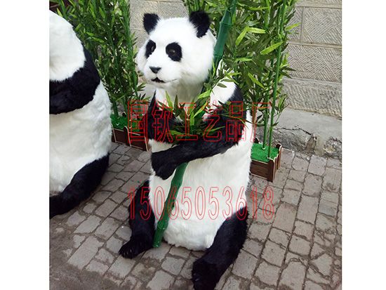 仿真熊猫