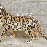 <img src=upfile/images/2018/04/04/small3_15228095505352750.jpg height=150>