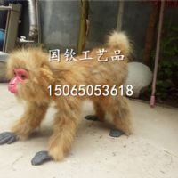 <img src=upfile/images/2018/04/04/small3_15228097838657576.jpg height=150>