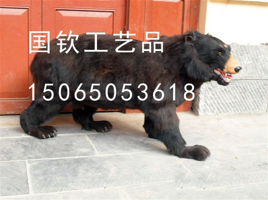 仿真黑熊