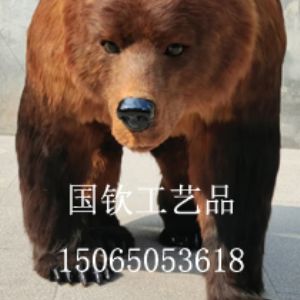 仿真棕熊
