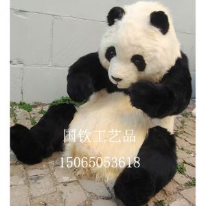 仿真熊猫